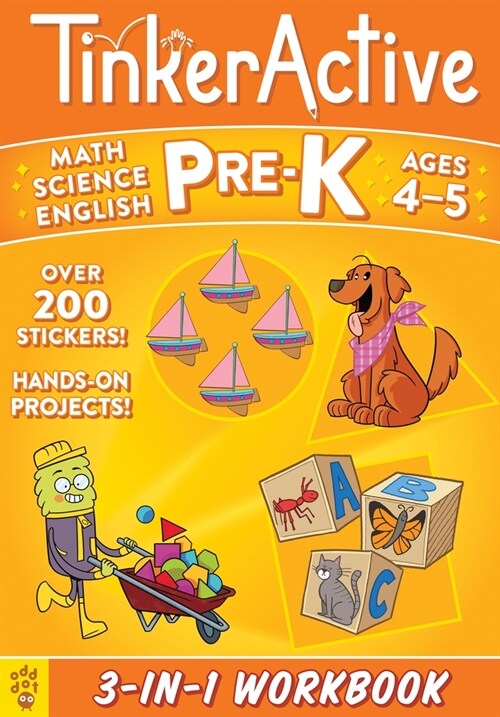 Tinkeractive Pre-K 3-In-1 Workbook: Math, Science, English Language Arts (Paperback)