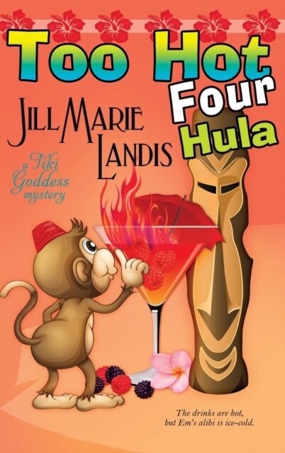 Too Hot Four Hula (Hardcover)