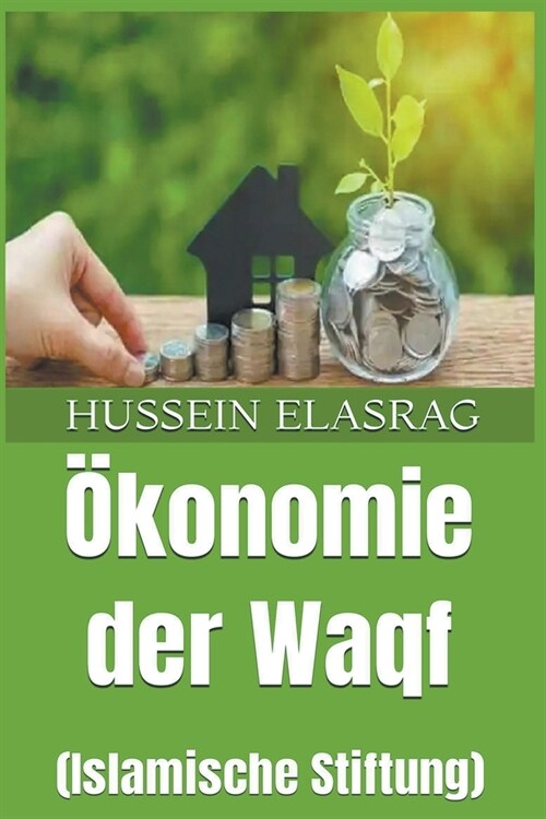 ?onomie der Waqf (Islamische Stiftung) (Paperback)