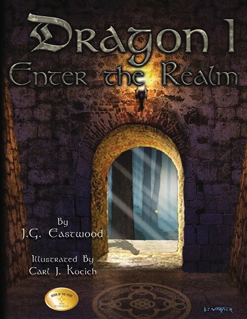 Dragon I: Enter the Realm (Paperback)