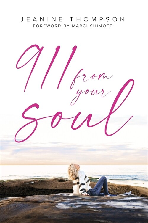 911 From Your Soul (Paperback)