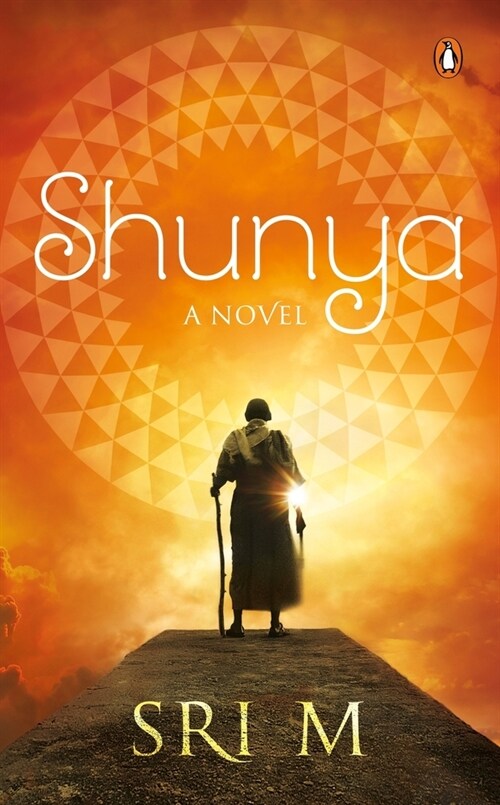 Shunya (Paperback)