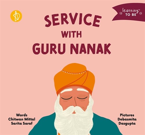 Service with Guru Nanak (Board Books)