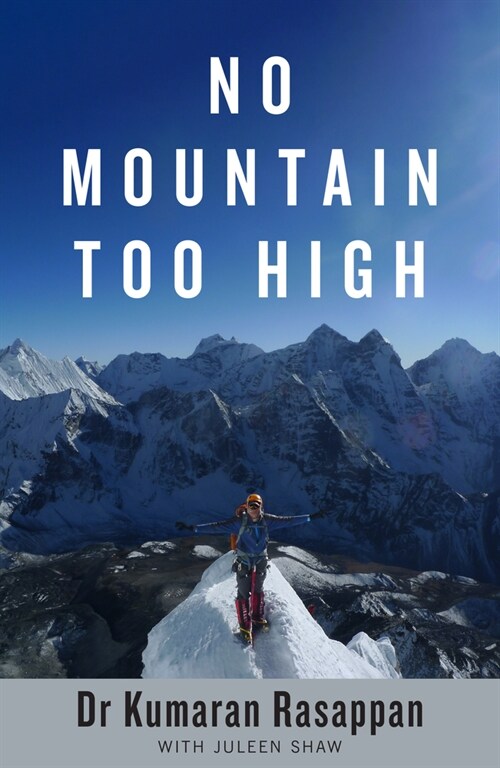 No Mountain Too High (Paperback)