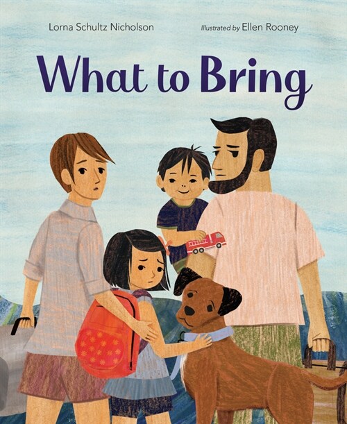 What to Bring (Hardcover)