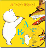 노부영 A Bear-y Tale (Paperback + CD)