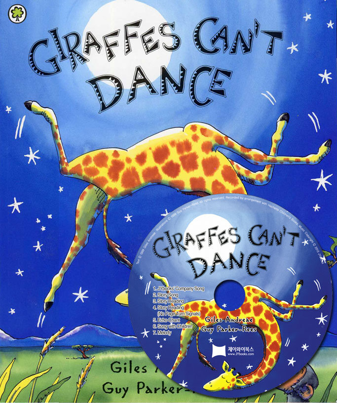 노부영 Giraffes Cant Dance (Paperback + CD)