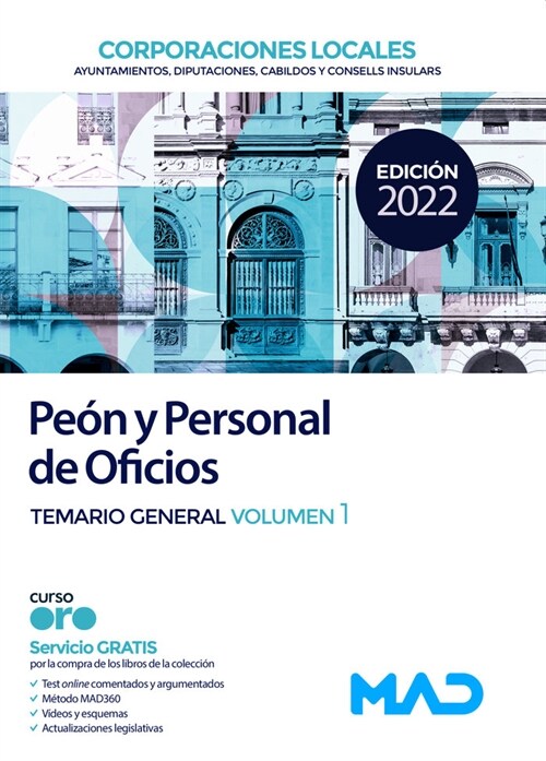 PEON Y PERSONAL OFICIOS CORPORACION LOCAL TEMAR (Paperback)