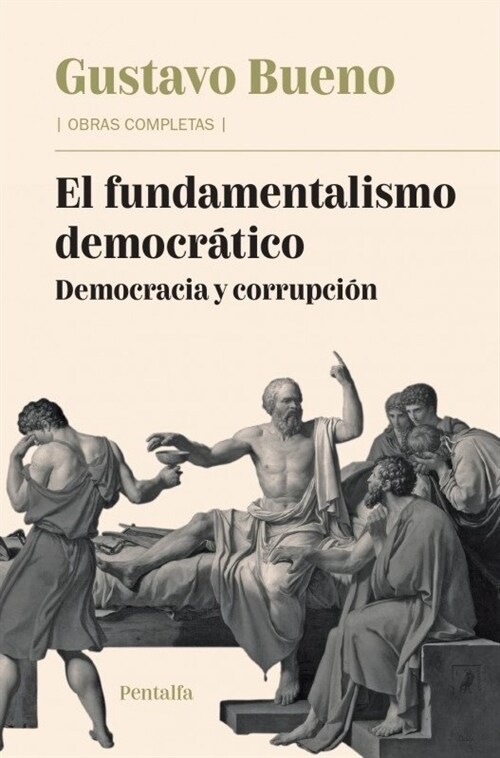 EL FUNDAMENTALISMO DEMOCRATICO (Paperback)