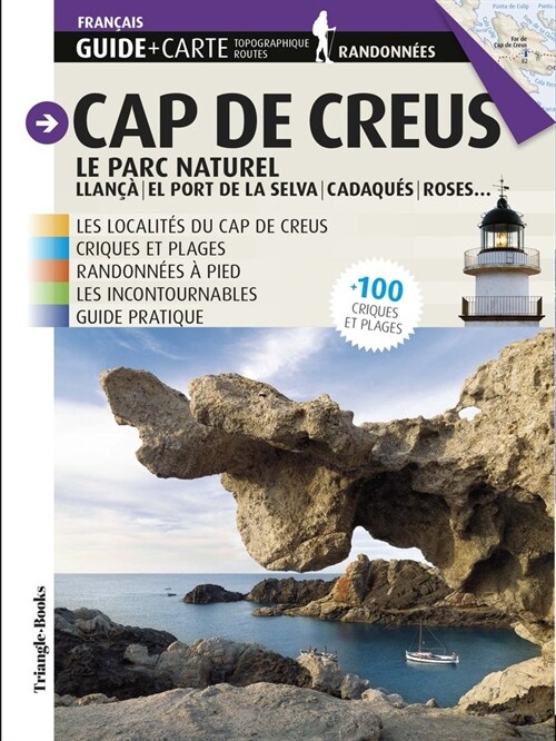 Cap de Creus (Paperback)