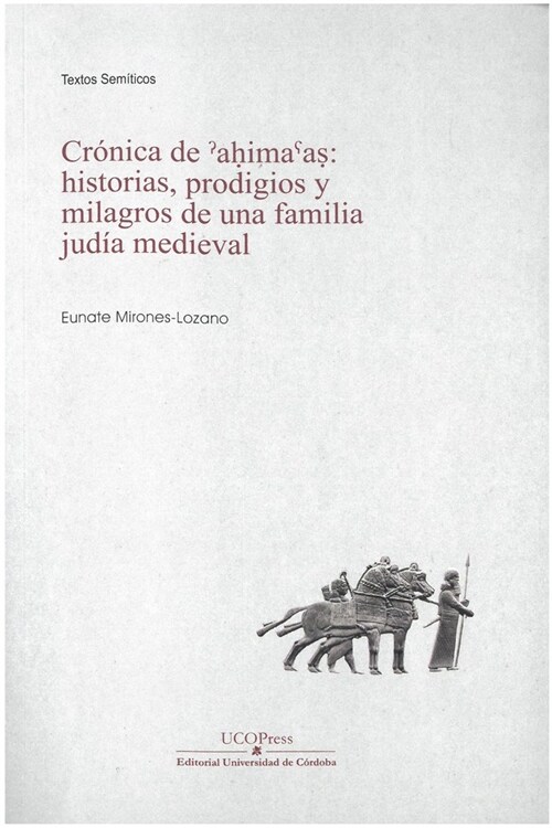 CRONICA DE AHIMAS´AS: HISTORIAS, PRODIGOS Y MILAGROS (Paperback)