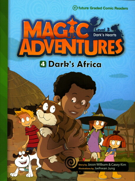 [중고] Magic Adventures(매직어드벤쳐) 3-4: Darks Africa ( Paperback + QR 코드)