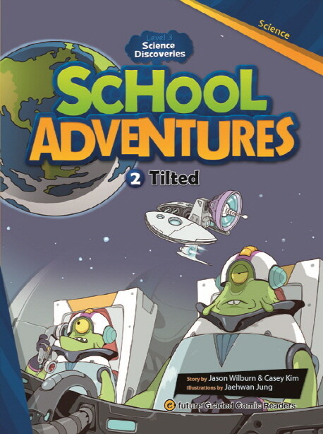 School Adventures 3-2: Tilted (Paperback + QR 코드 )