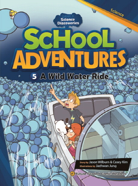 School Adventures 3-5: A Wild Water Ride (Paperback + QR 코드 )