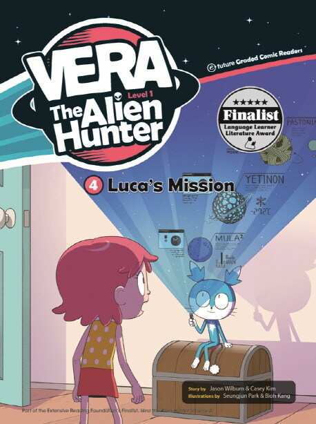 [중고] VERA The Alien Hunter 1-4: Luca’s Mission (Paperback + QR 코드 )