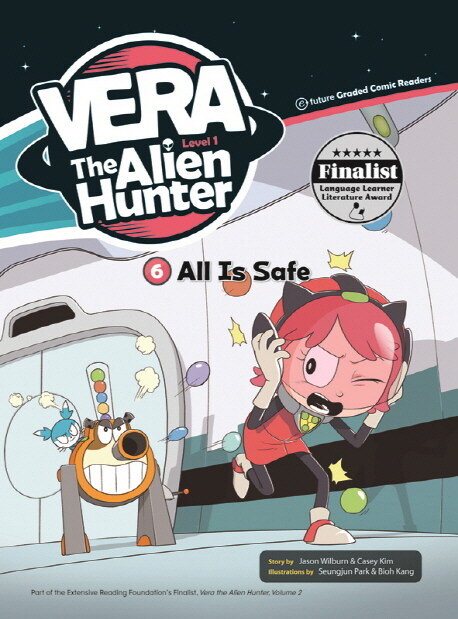 [중고] VERA The Alien Hunter 1-6: All Is Safe (Paperback + QR 코드 )