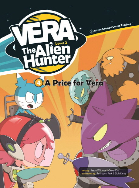 VERA The Alien Hunter 2-4: A Price for Vera (Paperback + QR 코드 )