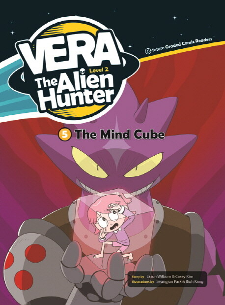 VERA The Alien Hunter 2-5: The Mind Cube (Paperback + QR 코드 )