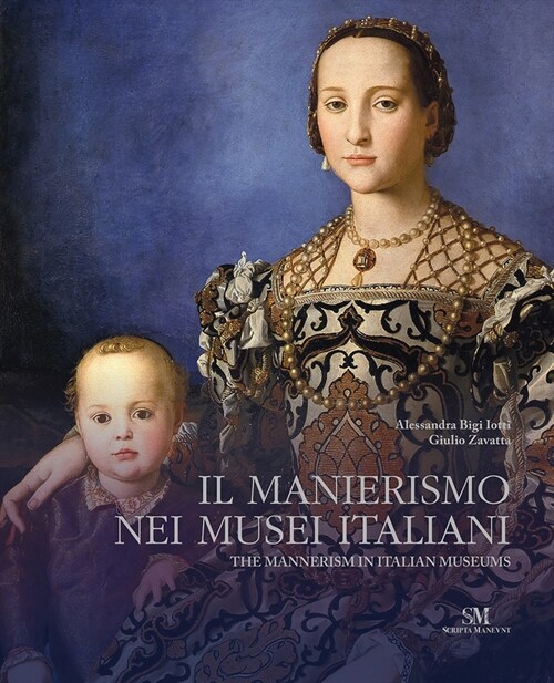 Mannerism in Italian Museums (Hardcover)