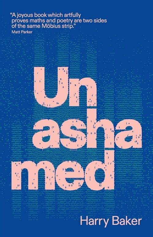 Unashamed (Paperback)