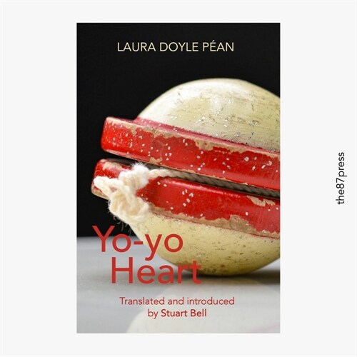 Yo-Yo Heart (Paperback)