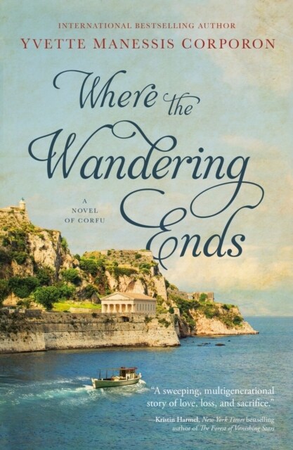 Where the Wandering Ends (Paperback, ITPE Edition)