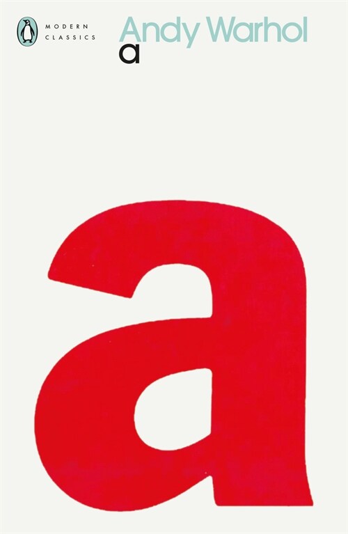 a : A Novel (Paperback)