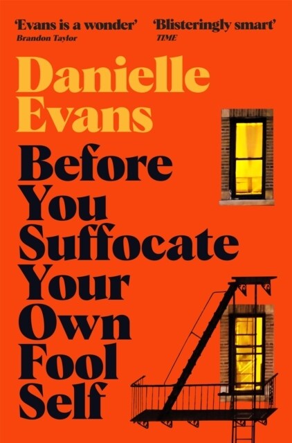 Before You Suffocate Your Own Fool Self (Paperback)