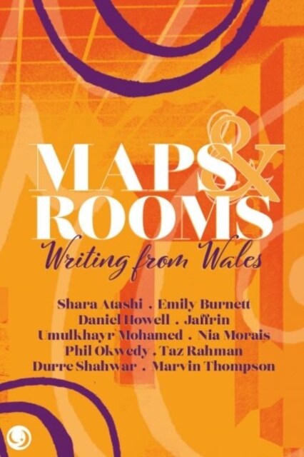 Maps and Rooms : Writing from Wales (Paperback)