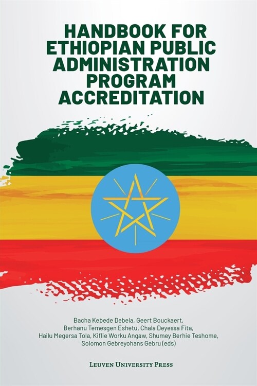 Handbook for Ethiopian Public Administration Program Accreditation (Paperback)