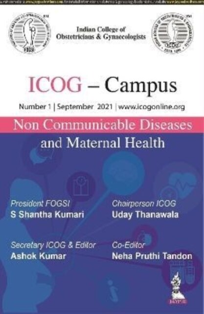 Non Communicable Diseases and Maternal Health (Paperback)