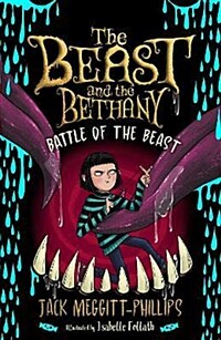 The Beast and the Bethany #3 : Battle of the Beast (Paperback) - 『베서니와 괴물의 대결』원서