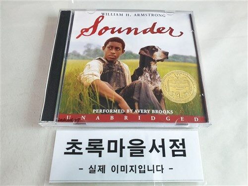 [중고] Sounder CD (Audio CD)