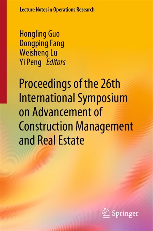 Proceedings of the 26th Intl (Hardcover)