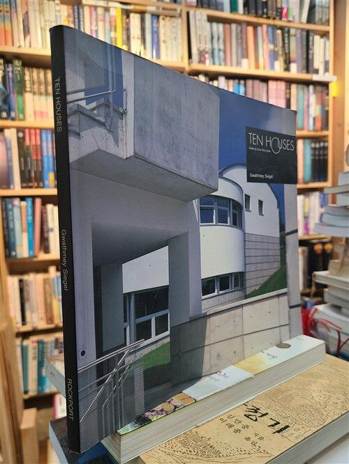 [중고] Ten Houses (Paperback)