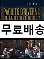 [중고] 파쿠이토 드리베라 & 차노 도밍구에스 : 감동적인 라틴 재즈 공연