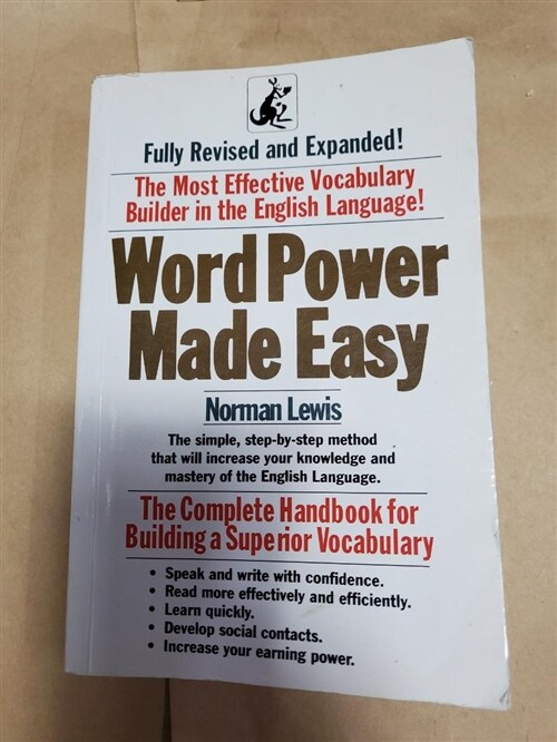 [중고] Word Power Made Easy: The Complete Handbook for Building a Superior Vocabulary (Mass Market Paperback)