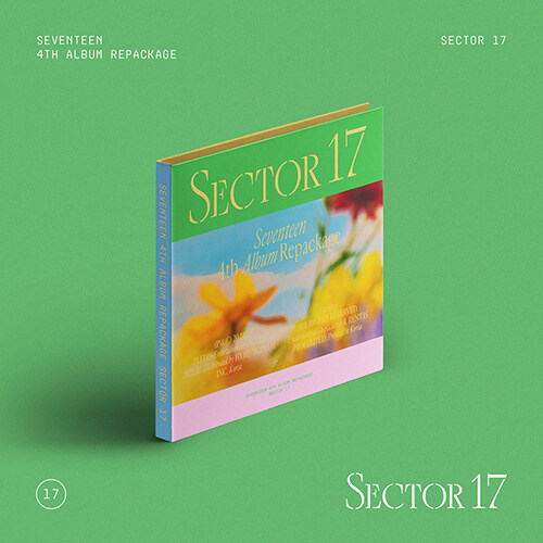 세븐틴 - SEVENTEEN 4th Album Repackage SECTOR 17 [COMPACT ver.][버전 14종 중 랜덤발송]