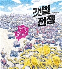 도서