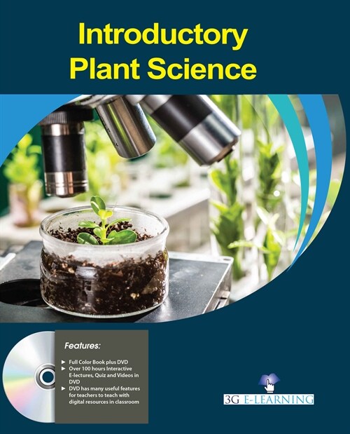 Introductory Plant Science (Book with DVD) (Paperback)