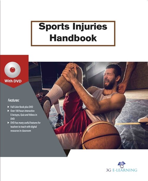 Sports Injuries Handbook (Book with DVD) (Paperback)
