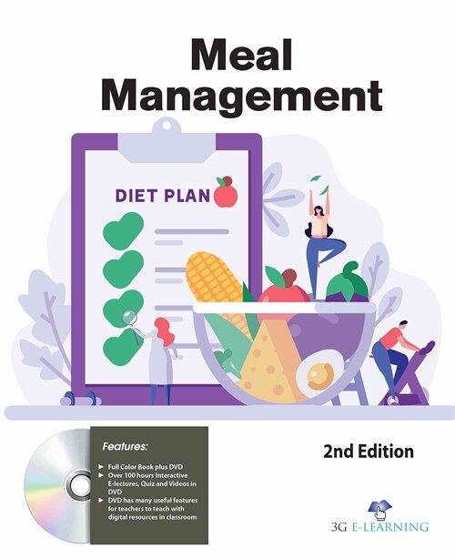 Meal Management (2nd Edition) (Book with DVD) (Paperback)