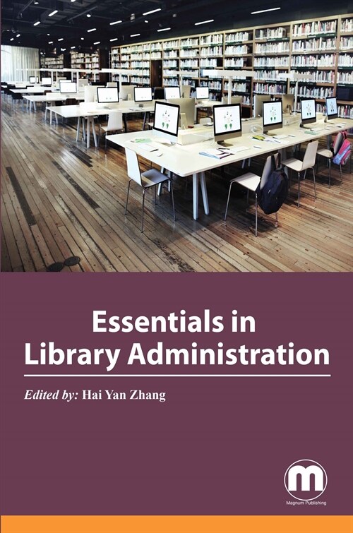 Essentials in Library Administration (Hardcover)