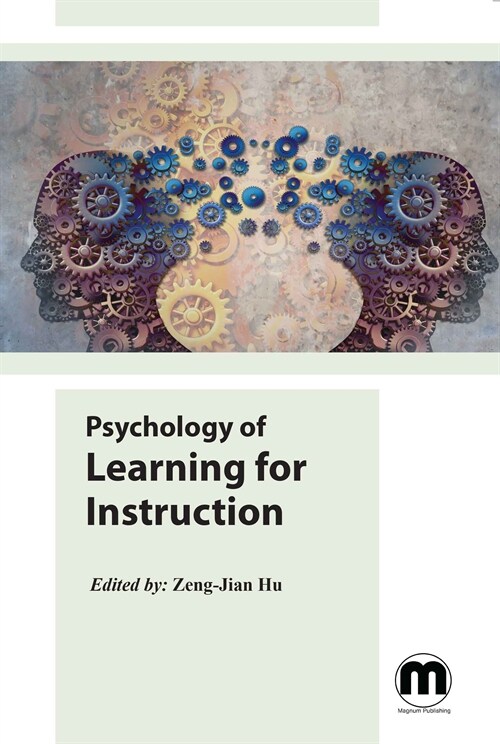 Psychology of Learning for Instruction (Hardcover)