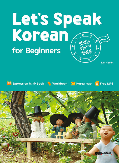 Lets Speak Korean for Beginners