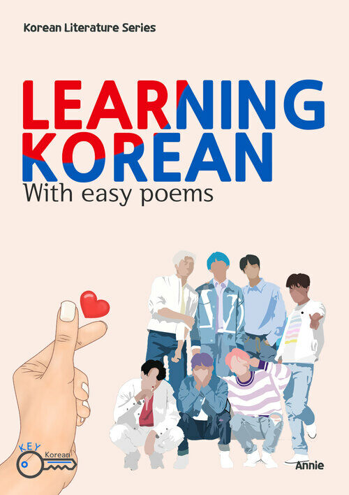 Korean Literature Series Learning Korean with easy poems