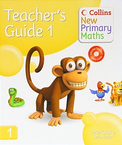 Teachers Guide 1 (Paperback)