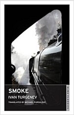 Smoke: New Translation (Paperback)