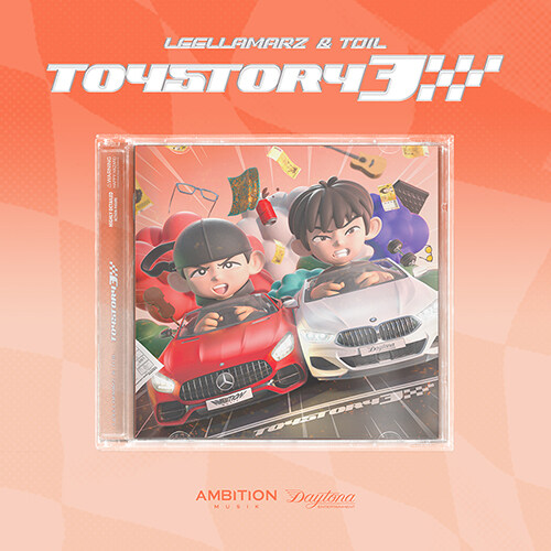 릴러말즈 & TOIL - TOYSTORY3