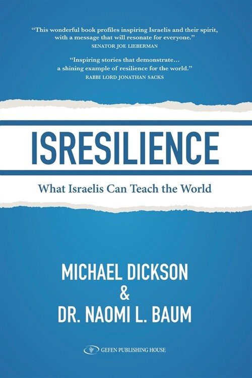 ISResilience: What Israelis Can Teach the World (Paperback)